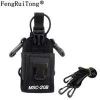 portable radio case walkie talkie bag holster for kenwood motorola baofeng uv 5r uv 6r uv 9r uv 82 bf 888s two way radio pouch