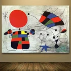 Картина из холста, HD печать, домашнее украшение, испанская Joan Miro живопись, скандинавский креативный постер, модульный для детской комнаты