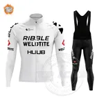 Белая профессиональная команда HUUB 2022, зимний комплект одежды из Джерси для велоспорта, мужской костюм с длинным рукавом, брюки для горного велосипеда, дорожные шорты, велосипедная одежда
