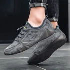 Кроссовки мужские прогулочные, Вулканизированная подошва, Нескользящие, легкая дышащая удобная обувь для вождения, модные повседневные