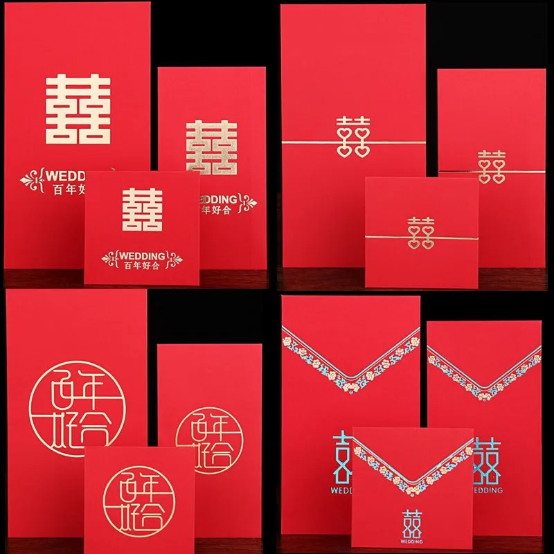 

Hard Cardboard Red Envelope 10pcs/lot Classical Money Pocket Chinese Wedding Birthday Moving Thousand Yuan Hongbao Blessing Bag