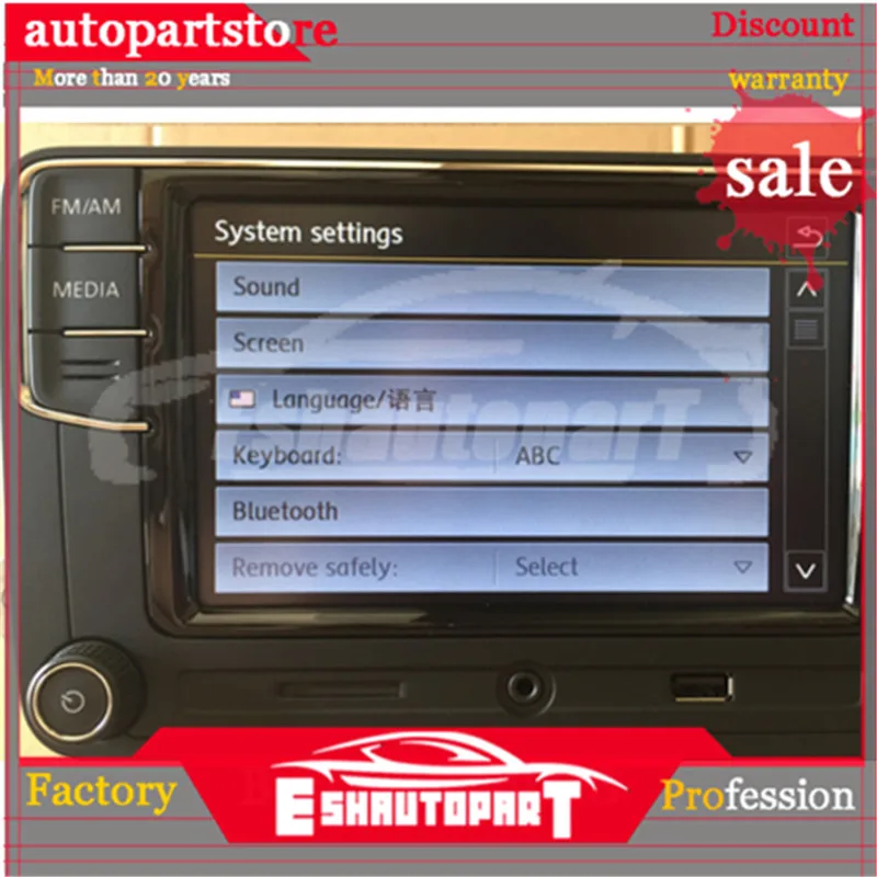 RCD330G Plus RCD330 6 5 "телефон для Passat Polo Golf CC Tiguan автомобильное радио 6RD035187A | Автомобили