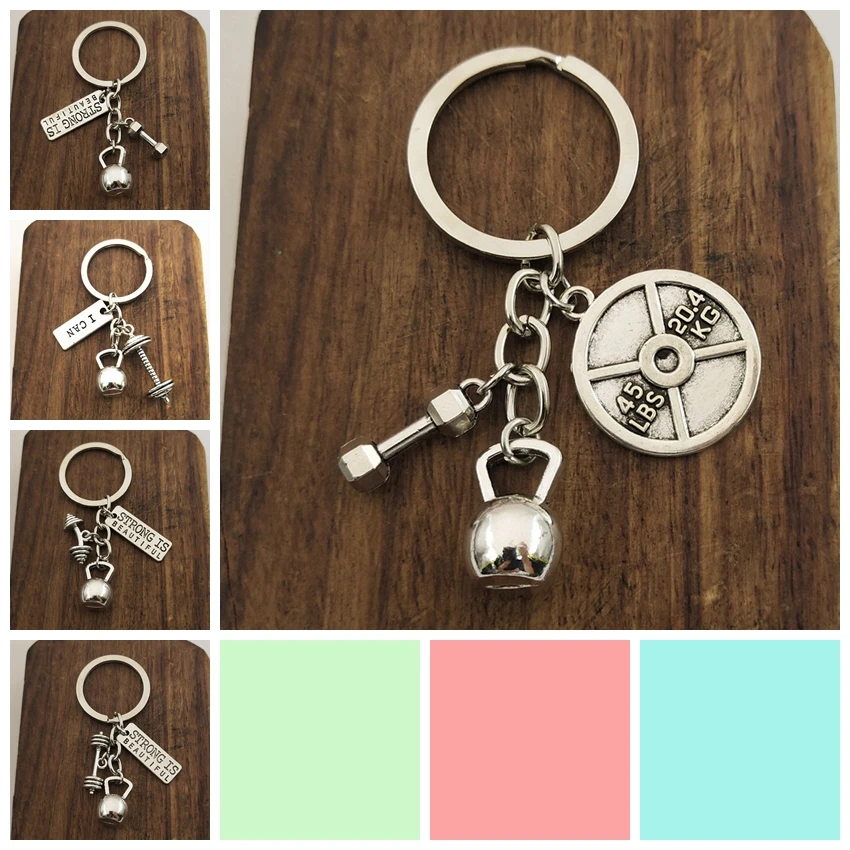 1 шт. брелок для ключей с надписью Гантели | Украшения и аксессуары