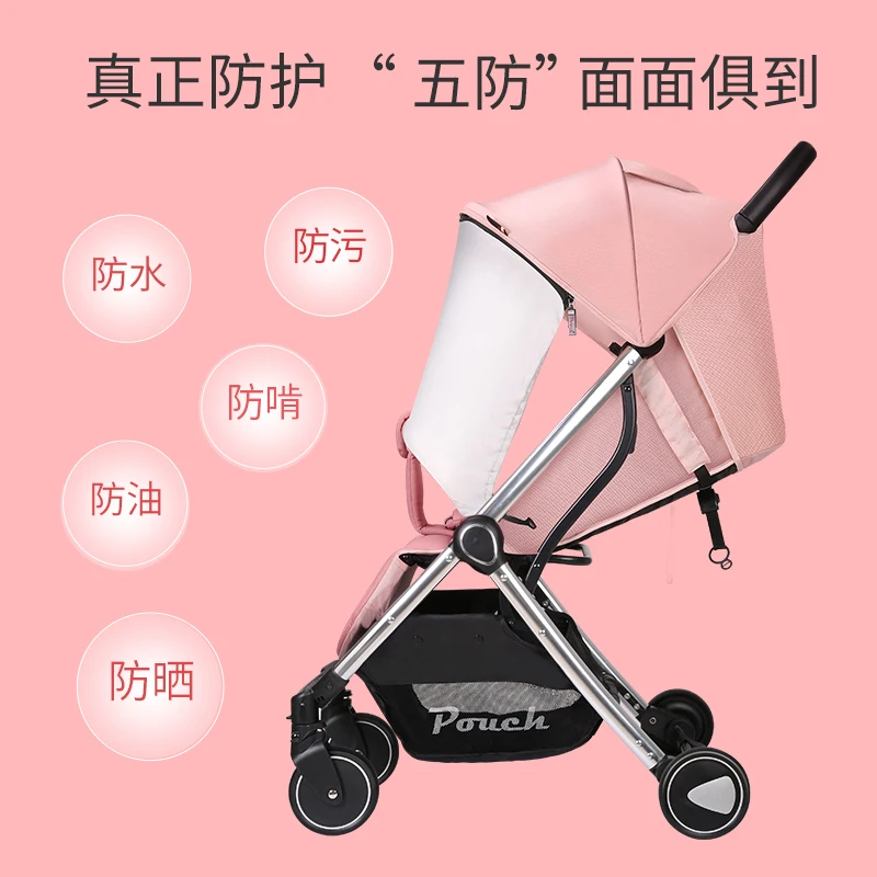 Детская тележка мешок может использоваться в ссветильник кой портативной