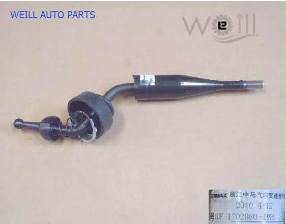 Gear Lever Assy 1703100-K81 for Great Wall haval 4G64 Engine