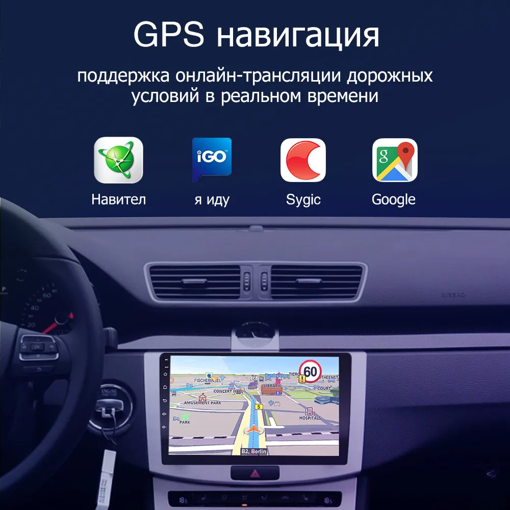 2 din автомобильное радио 2.5D GPS Android мультимедийный плеер Универсальный 9 "аудио