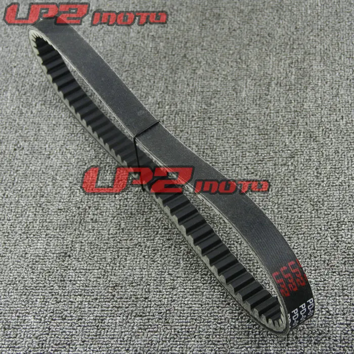 

For CF250 Clutch drive belt transmission belt
