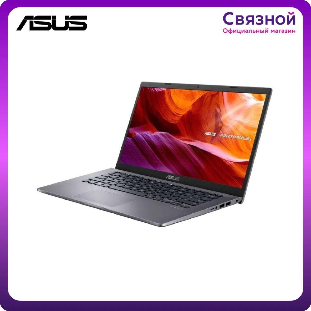 Ноутбук ASUS X409FA-EK589T 14&quot TFT TN i3 10110U 4Гб 256Гб SSD Intel UHD Graphics 620 Win10 90NB0MS2-M08830 | Компьютеры и