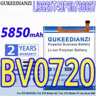 Аккумулятор GUKEEDIANZI для ZTE BV0720  Blade A2 Blade V7 Lite, 5850 мАч