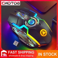 chotog wireless gaming mouse 2 4ghz usb rechargeable 1600dpi adjustable 7 keys rgb backlit silent mouse gamer mice for pclaptop