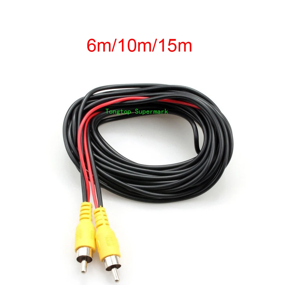 Кабель AV RCA 6 м 10 15 для камеры заднего вида с видео триггером соединяющим