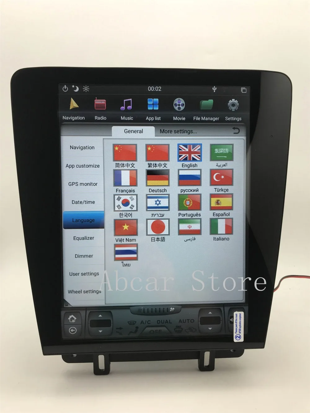 12," Тесла стиль Android 8,1 автомобильный dvd плеер gps навигации для Ford Mustang 2010 2011 2012 2013 стерео радио ips px6
