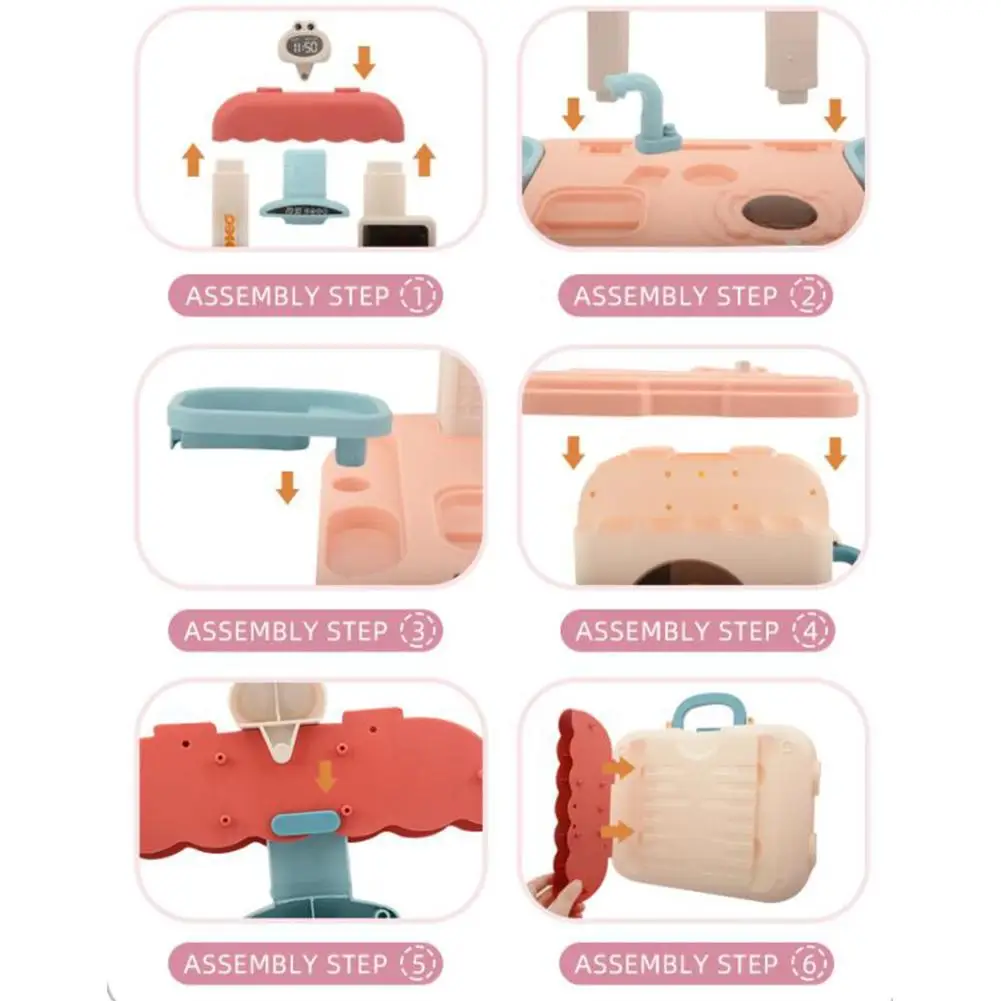 Детский игровой дом кухонная игрушка портативная коробка для хранения девочек