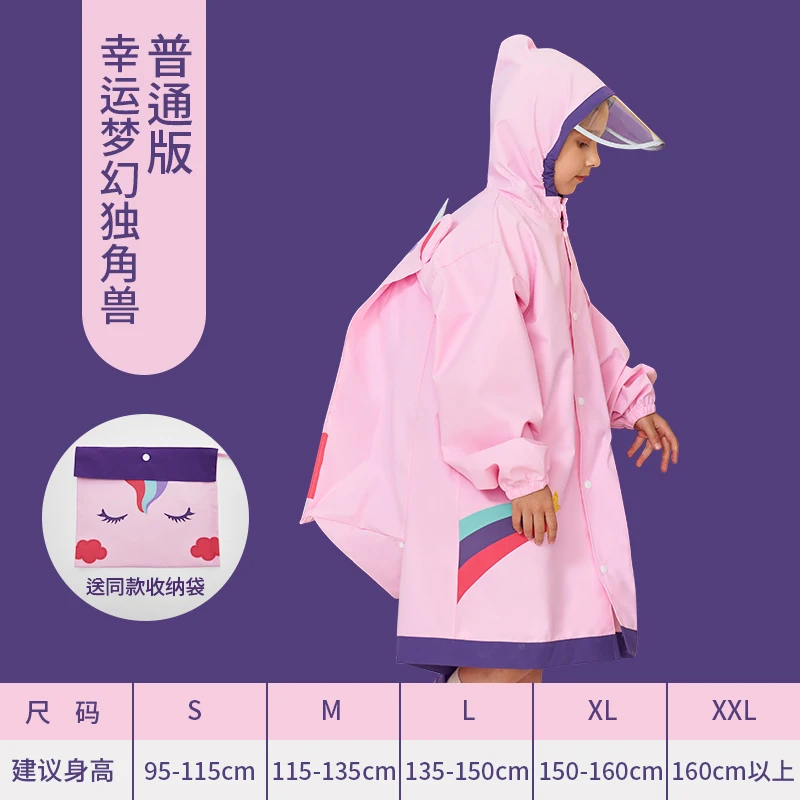 

Children's Raincoat Boys Girls Primary School Kindergarten Baby Poncho Waterproof Children Rain Gear with Schoolbag Seat