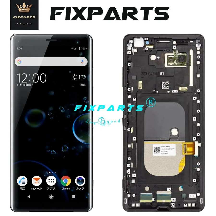 H9493 ЖК для sony Xperia XZ3 ЖК H8416 H9496 дисплей дигитайзер сенсорный экран для 6," sony H9496 ЖК Xperia XZ 3 E5606 экран