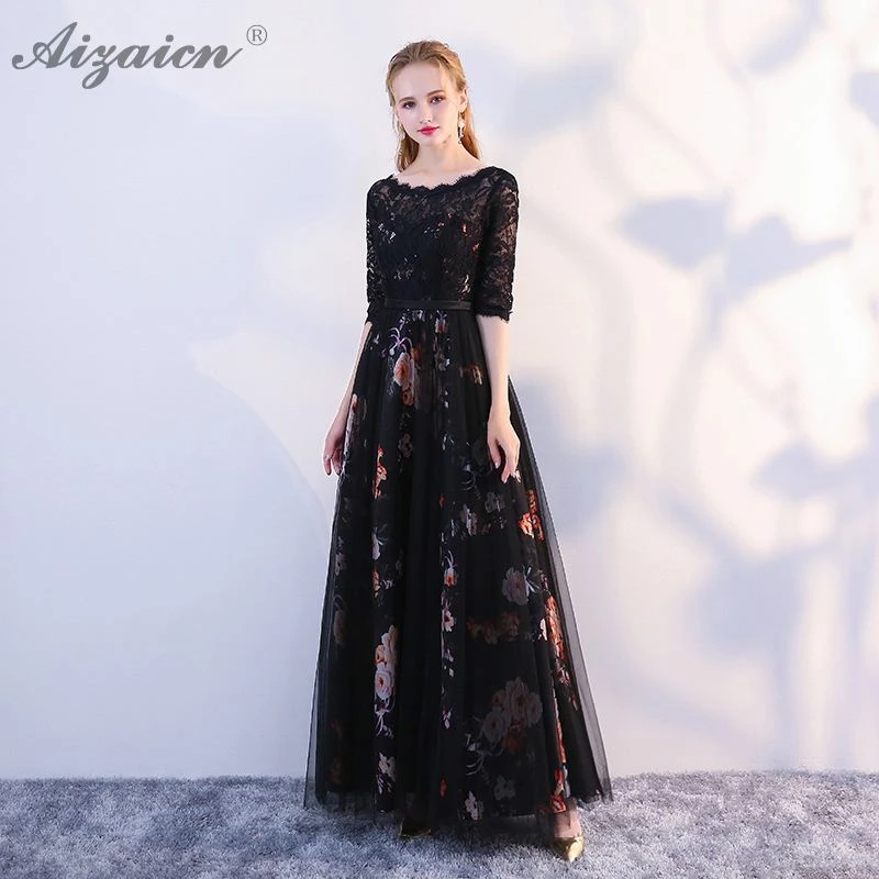 

Black Yarn Skirt Long Cheongsam Modern Elegant Evening Dresses Qi Pao Women Chinese Traditional Clothing Dress Qipao Lace Robe