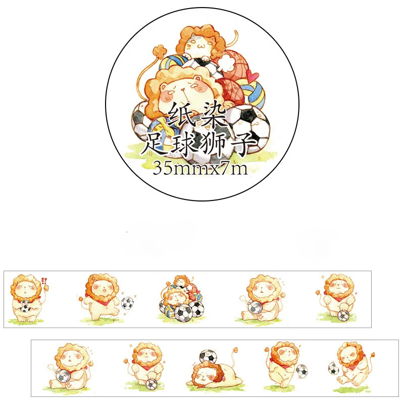1 шт. Милая мультяшная маскирующая лента kawaii клейкая лента васи Скрапбукинг наклейки для украшения школьные канцелярские принадлежности 024051