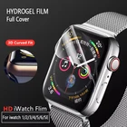 Защитная пленка Pantalla для Apple se 6 5 4 3 2 1, Защитная пленка для часов, 44 мм, мягкое стекло, защитная Гидрогелевая пленка для умных часов защитная пленка защитный экран стекло на смарт часы стекло для часов
