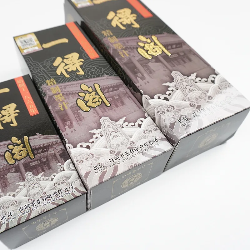 Изысканные чернила Yidege для китайской каллиграфии и тренировочная кисть создания