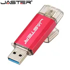 Флэш-накопитель JASTER USB 3.0 Type-C OTG USB флэш-накопитель для мобильного телефонаПК 4 ГБ 8 ГБ 16 ГБ 32 ГБ 64 ГБ высокоскоростной Micro USB-накопитель