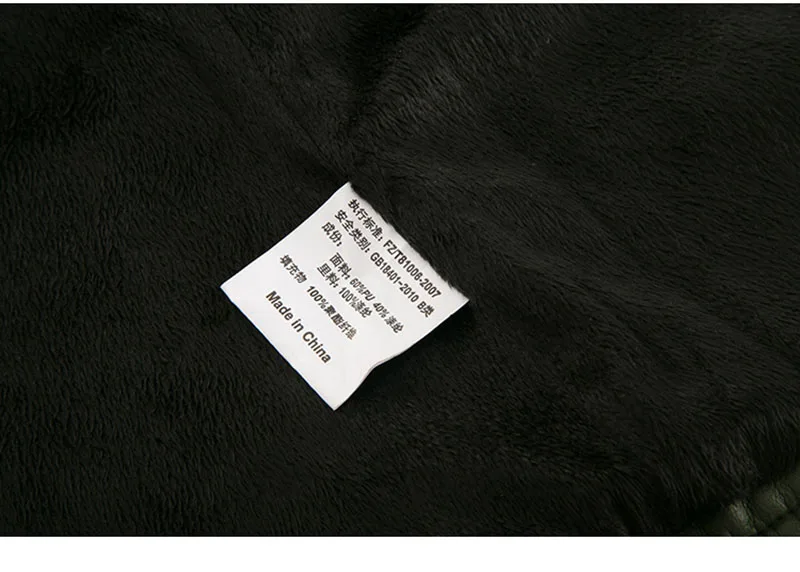 Зимний кожаный флисовый Байкерский жилет для мотоциклистов мужской скрытый с