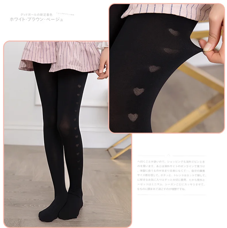 Колготки для девочек вельветовые осенне летние тонкие корейские детские чулки с