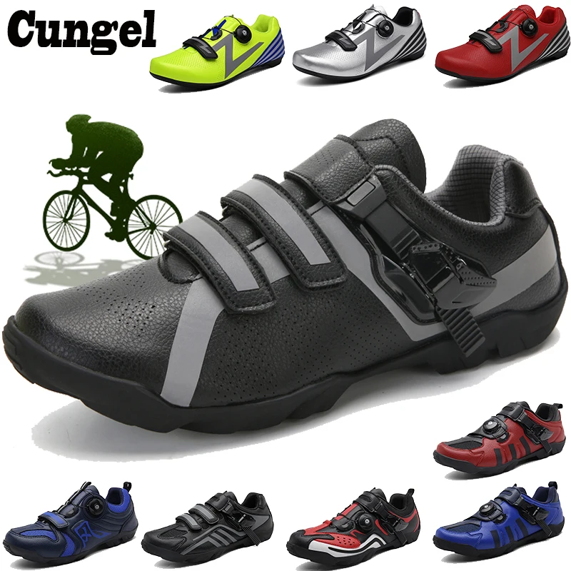 Cungel велосипедная обувь для взрослых и детей уличная спортивная дышащая
