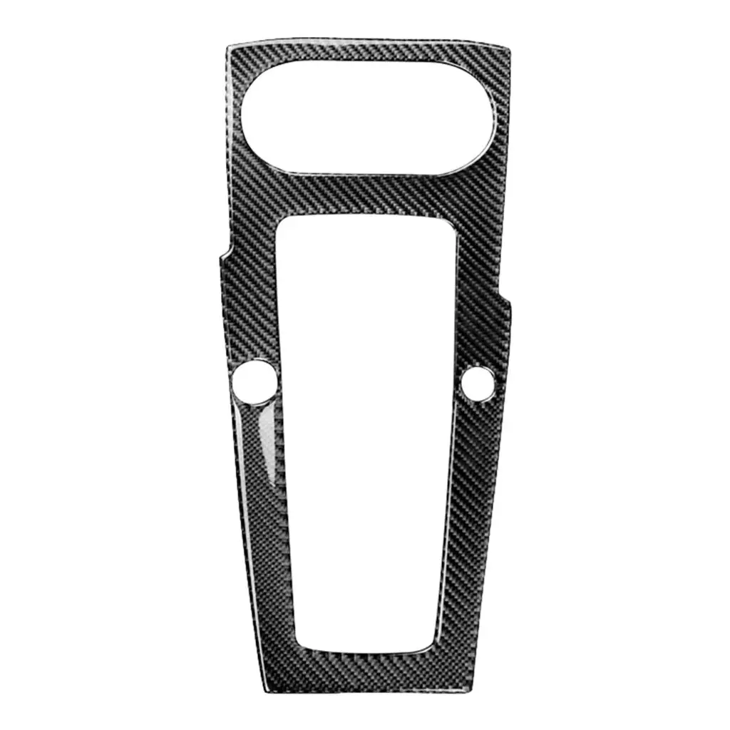 

Inner Gear Box Panel Cover Trim Carbon Fiber for A3 14-17
