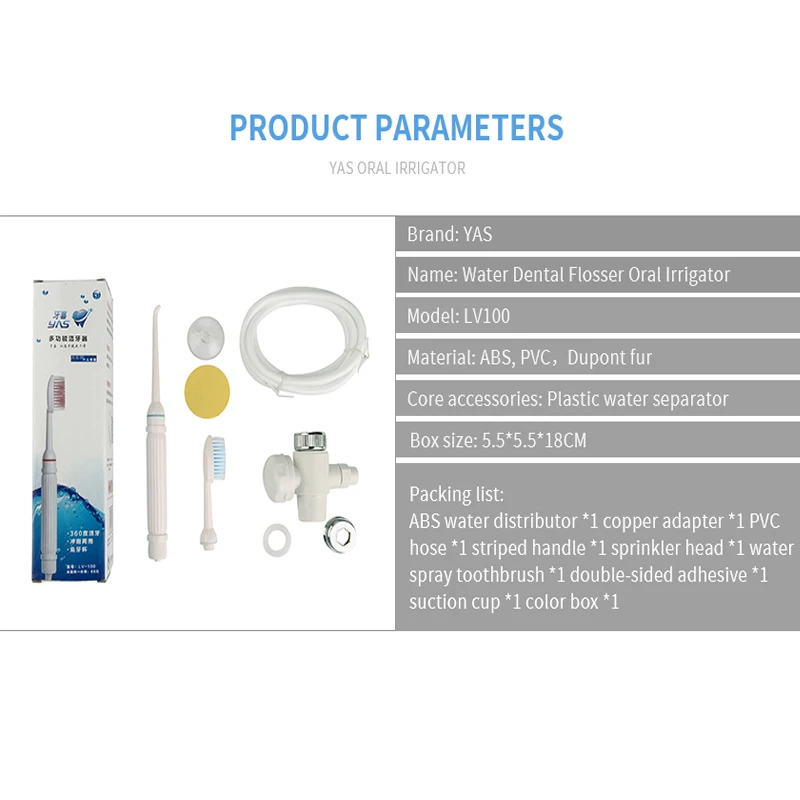 Кран для полости рта краску водяная нить зубная щетка спа чистка зубов домашняя