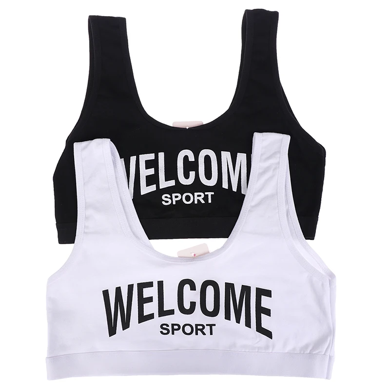 1 шт. детский хлопковый спортивный Спортивный бюстгальтер однотонный с буквенным