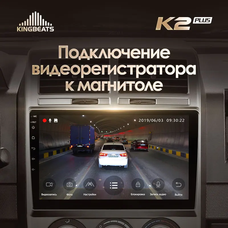 KingBeats штатное головное устройство For Jeep Compass 1 MK 2006 2010 GPS Android 10 автомагнитола на
