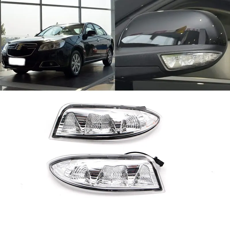 Светильник поворота для Chevrolet Epica ретранслятор зеркала заднего вида 2007 2008 2009 2010 2011