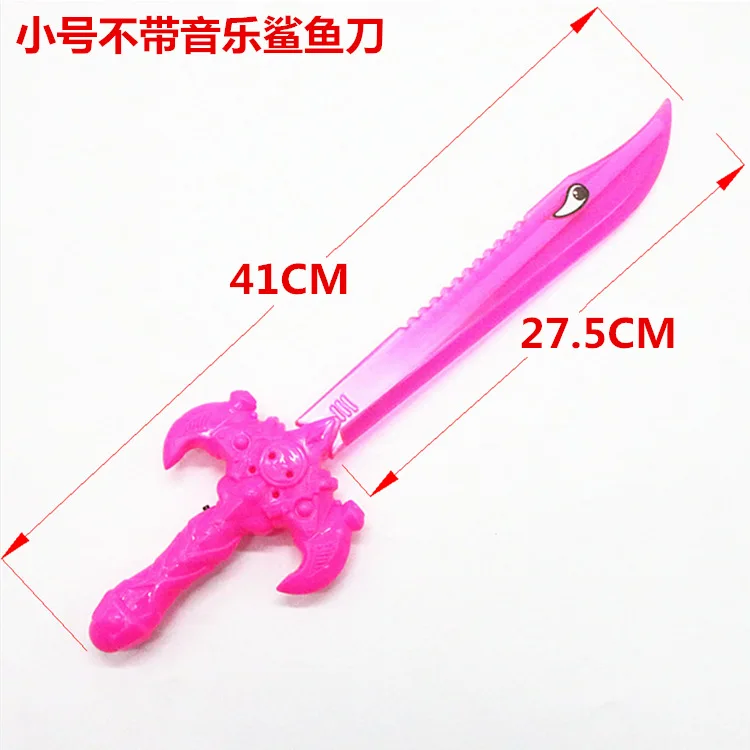 

New Flashing Lightsaber Laser Shark Knife Transparent sword Novelty Gag Toys Luminous Toys And Light For Boys Girls Gift