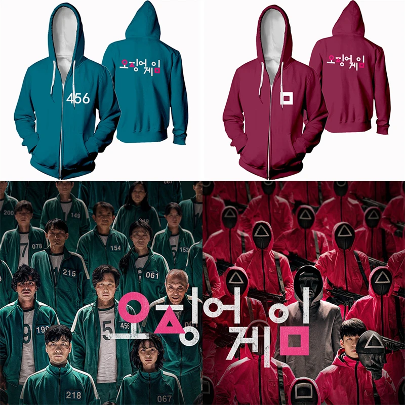 

Женский кардиган с длинным рукавом, на молнии, с капюшоном