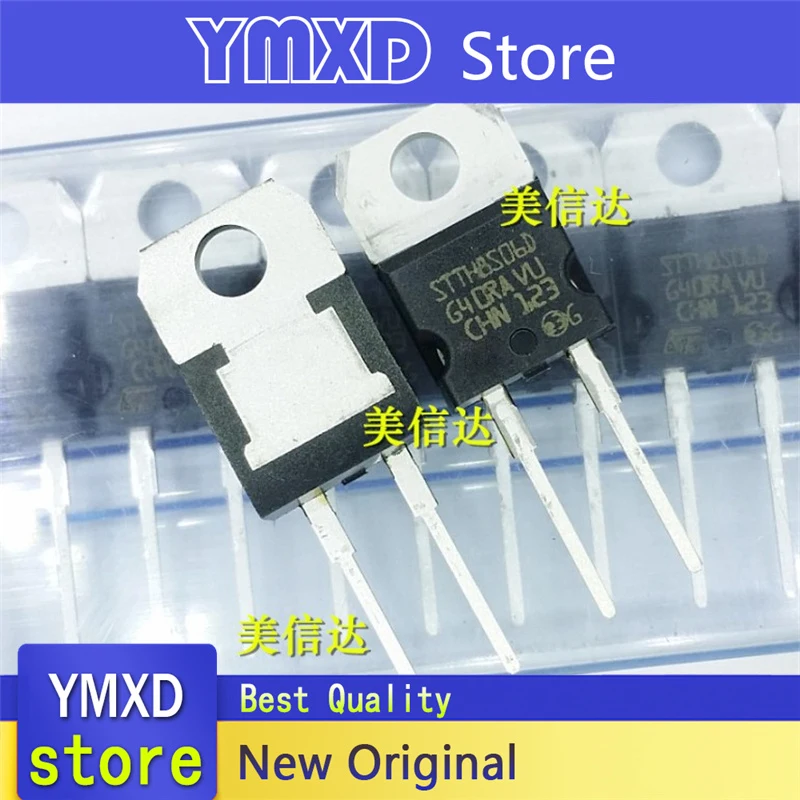 10pcs/lot New Original STTH8S06D Schottky Diodes TO-220 In Stock
