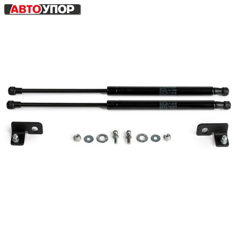 Для Nissan Tiida 2004 2013 Упоры капота газовые амортизаторы 2 шт. [AutoUpor UNITII011]|Крепежные