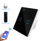 ЕС Стандартный Smart WiFi светильник Переключатель 123 комплекта, черныйБелая стена Беспроводной переключатель легко Установка работает с Alexa Google Home