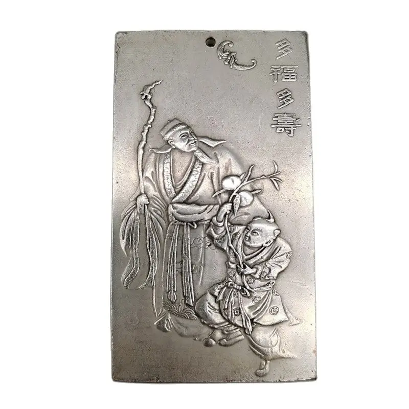 

Chinese Old Tibetan Silver Relief Duo Fu Duo Shou Waist Card Amulet Pendant Feng Shui Lucky Card Pendan