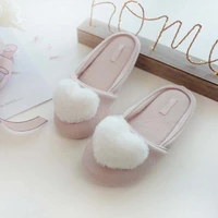 nordic minimalist style pink love plush slippers product air cotton platform slippers female heart shaped warm indoor slipper