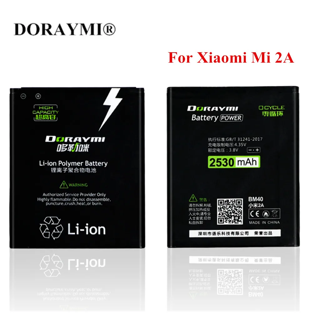 Телефонный аккумулятор DORAYMI для Xiaomi Mi 2A Mi2A M2A сменные батареи BM40 2530 мАч литий