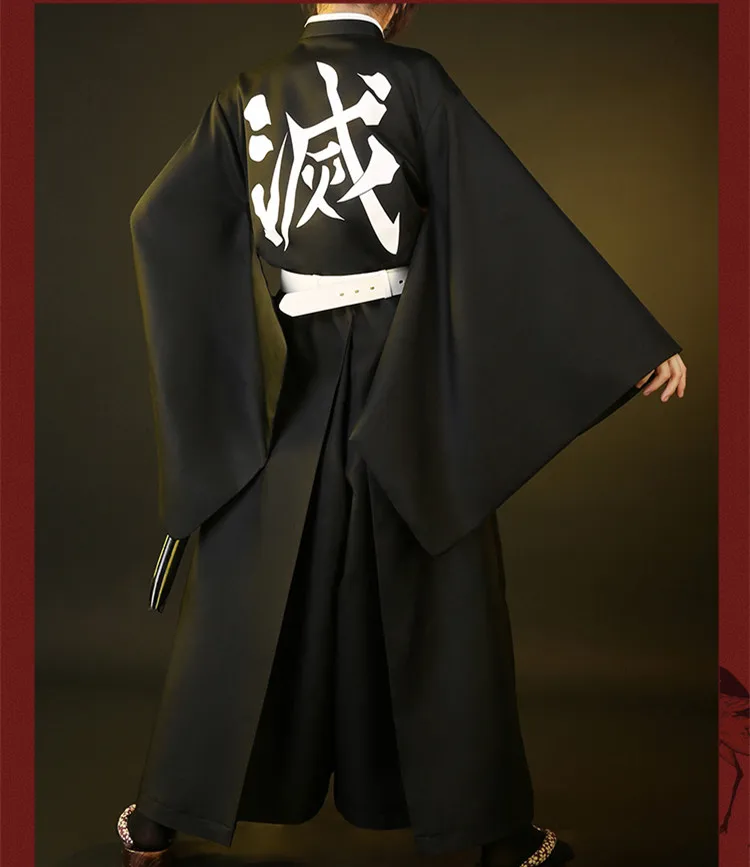 Костюм для косплея из аниме рассекающий демонов: киметсу no Yaiba Tokitou Muichirou черная