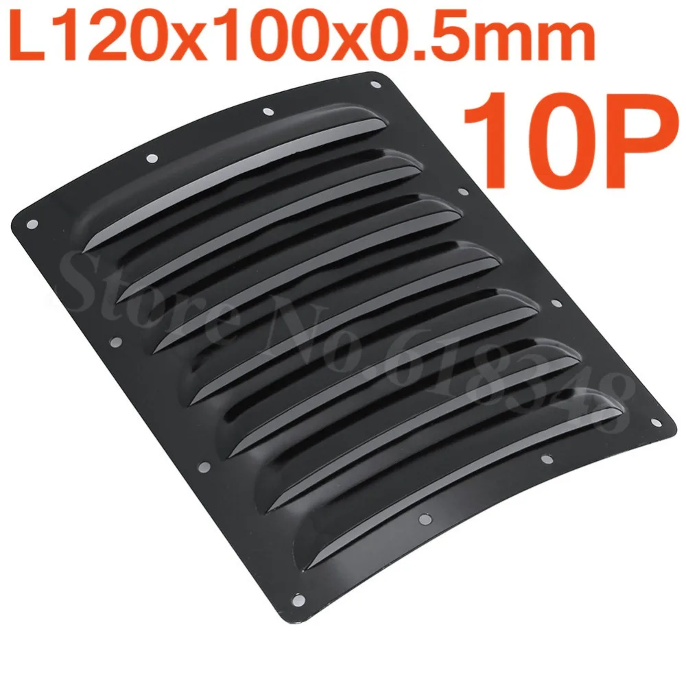 10 шт./лот большой Coolig Fin Vent излучающий радиатор Тепловой Slug L120x100x0.5mm RC самолет