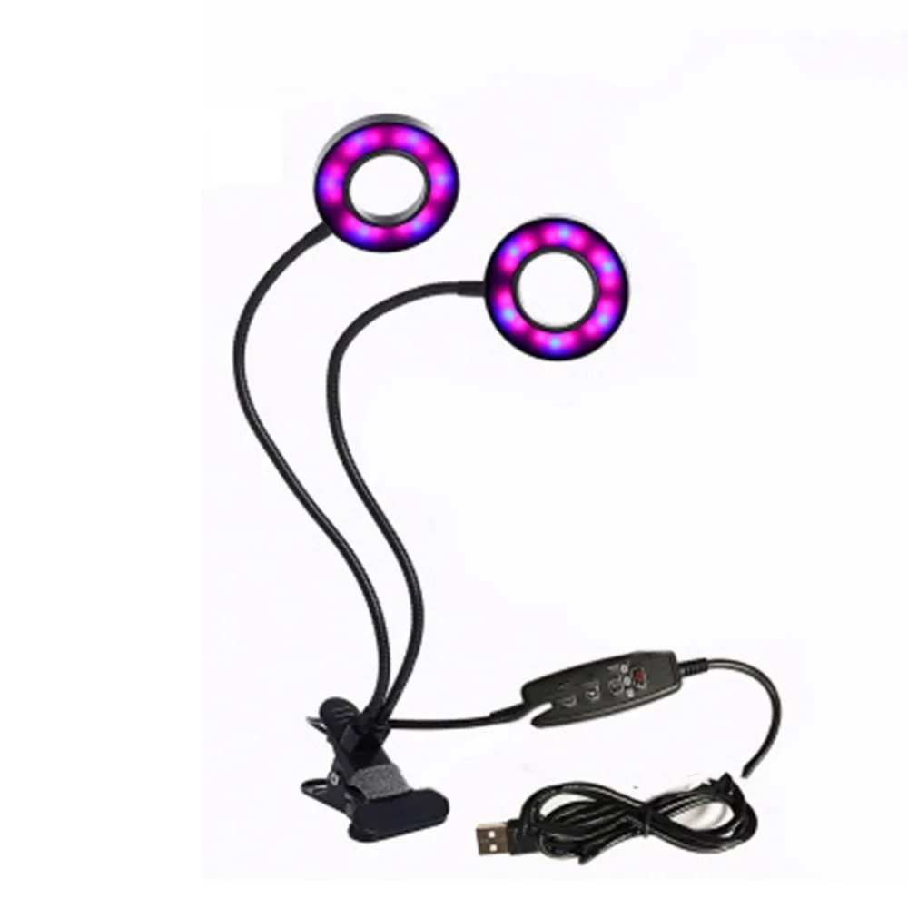 12/24/36 Вт двойной головы светодиодный рост светильник с зажимом Гибкая