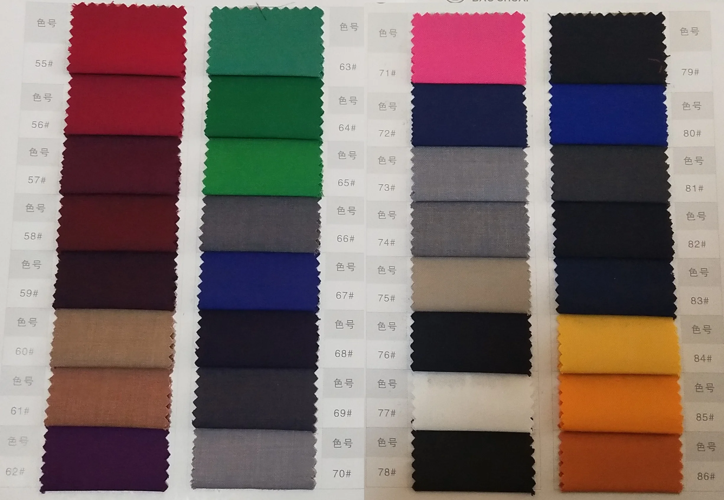 Смокинг костюмы жениха для мужчин Свадебный выпускной модный дизайнерский белый