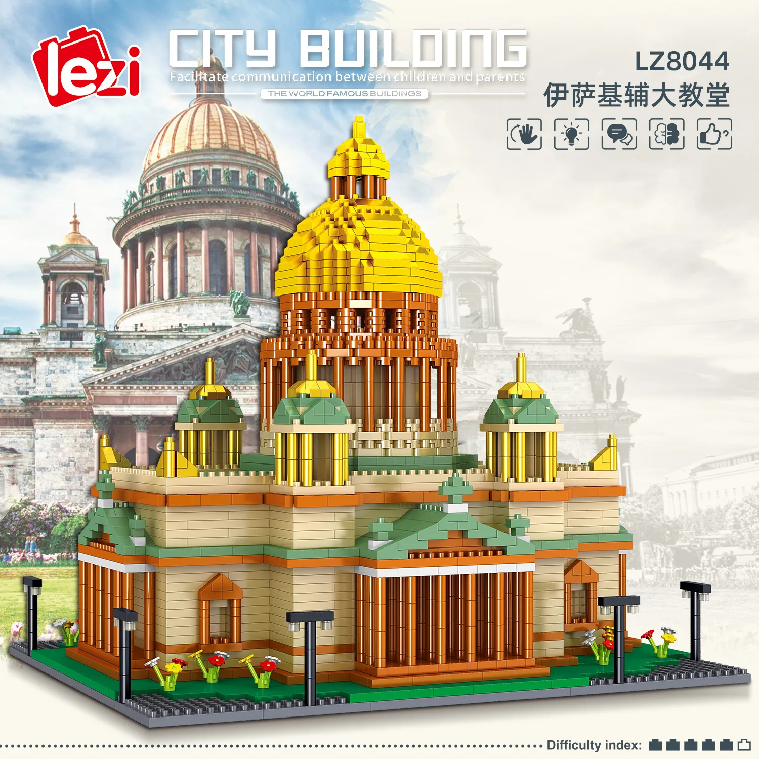 

LEZI LZ8044 Miniature Diamond Small Particle Building Series Isa Kiev Cathedral Modular Building Blocks Bricks Children's Toys