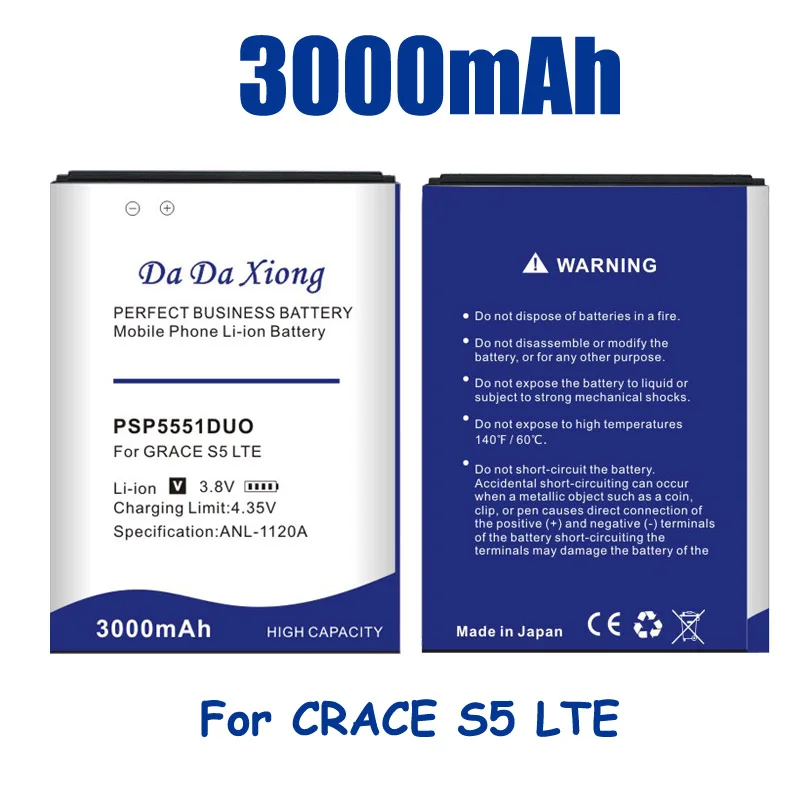 Аккумулятор на 3000 мА · ч для Prestigio Grace S5 PSP 5551 DUO Bateria LTE 5551DUO | Мобильные телефоны и