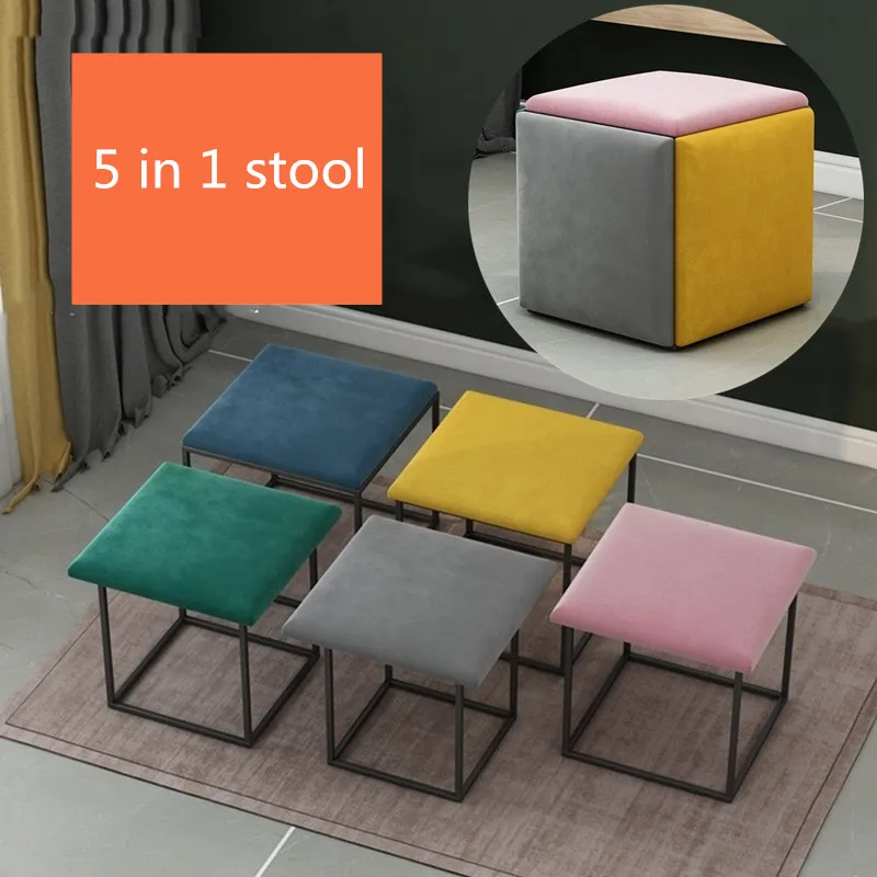 

5 In 1 Sofa Stool Living Room Funiture Home Rubik's Cube Combination Fold Stool Iron Multifunctional Storage Stools Chair Pouf