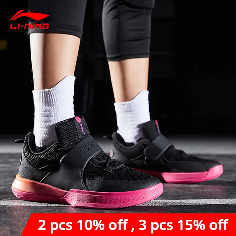 Мужская баскетбольная тренировочная обувь Li Ning спортивная с подкладкой из