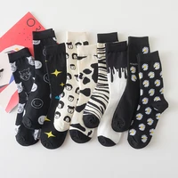 japanese cartoon jacquard cotton socks women men novelty creative cat cow zebra portrait smiley daisy star funny socks neutral