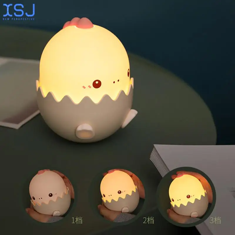 

Troublemaker Dragon Guard Light Usb Charging Colorful Silicone Night Light Children's Cartoon Led Baby Bedside Sleeping Light